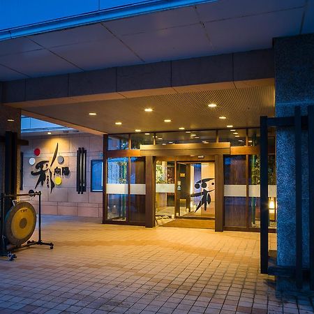 Irodori Koyo Hotell Komono Eksteriør bilde