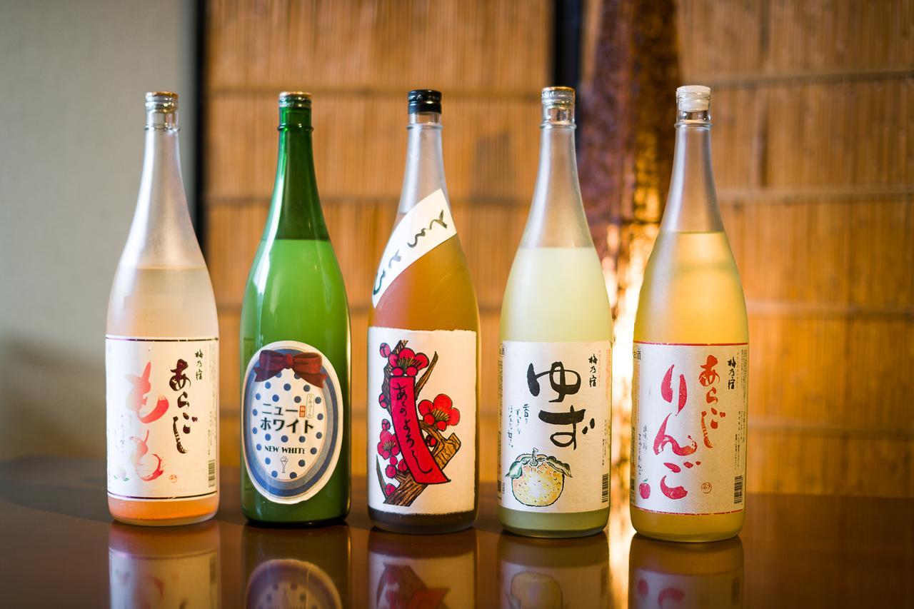 Irodori Koyo Hotell Komono Rom bilde