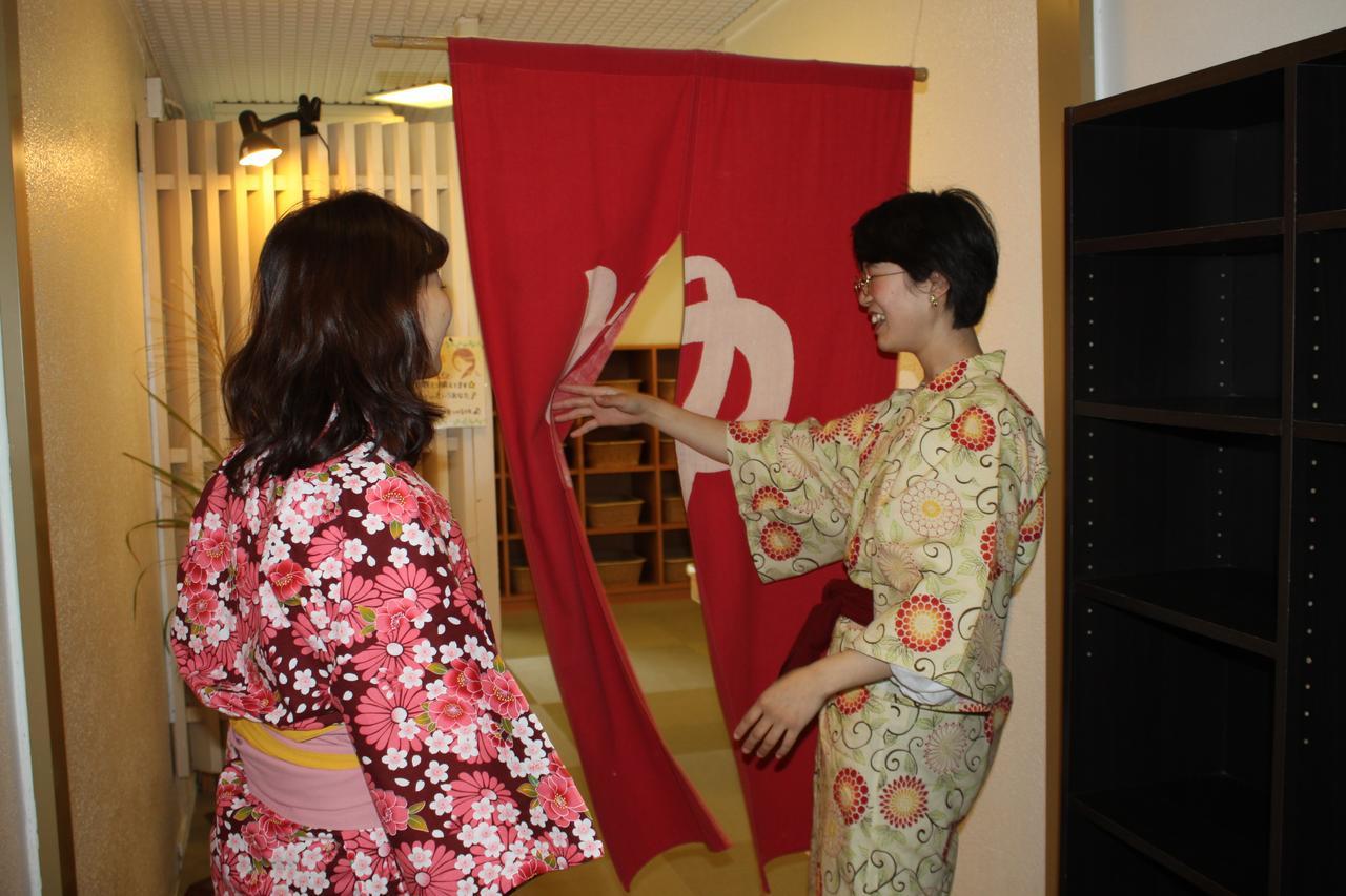 Irodori Koyo Hotell Komono Rom bilde