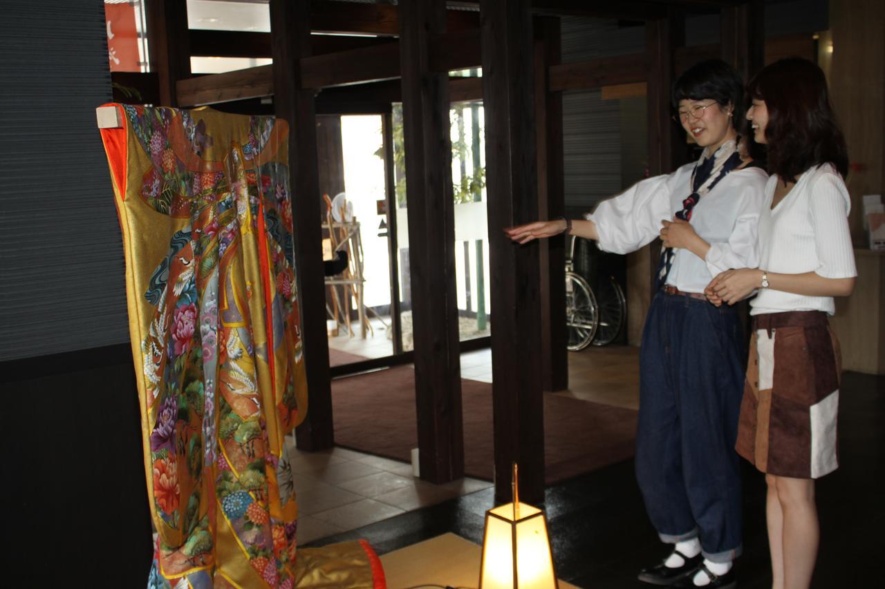 Irodori Koyo Hotell Komono Rom bilde