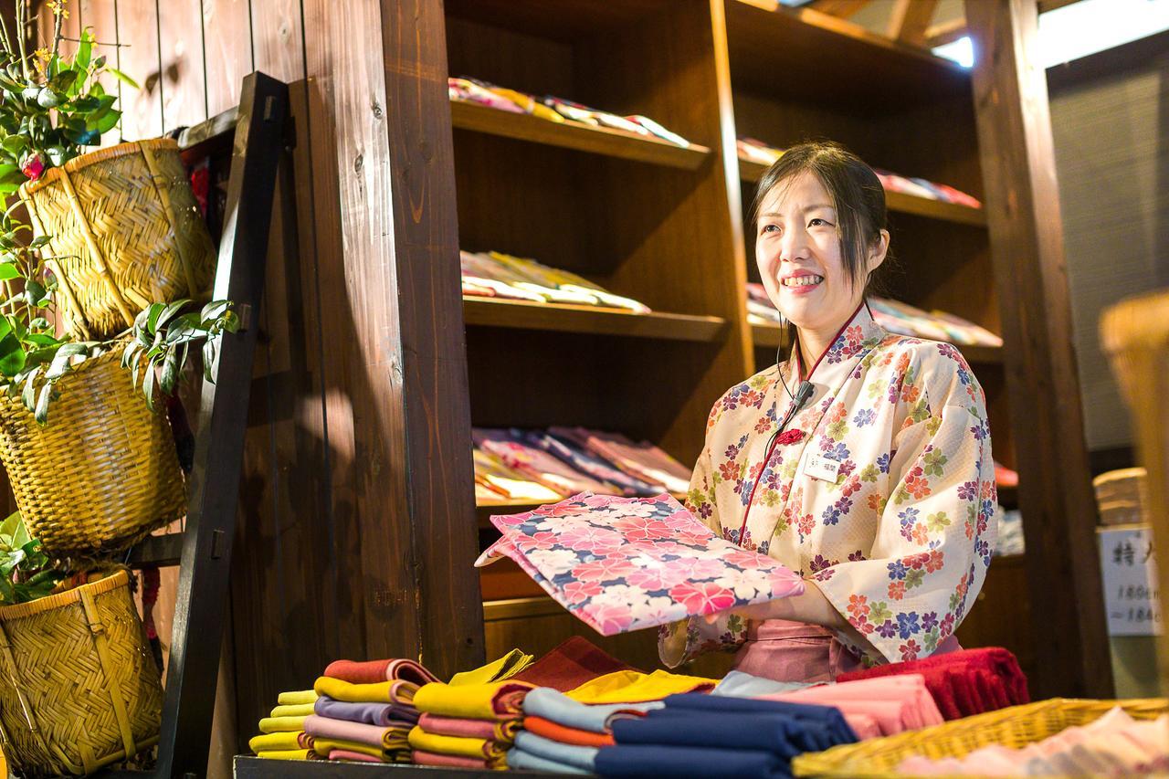 Irodori Koyo Hotell Komono Rom bilde
