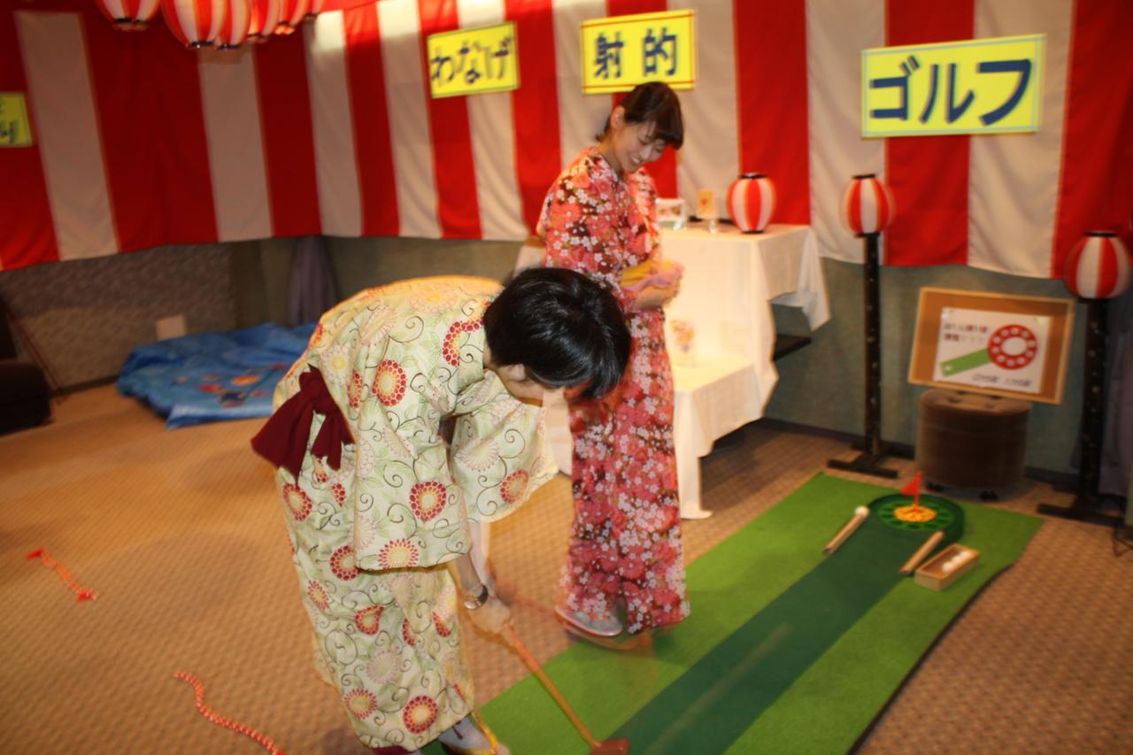 Irodori Koyo Hotell Komono Rom bilde