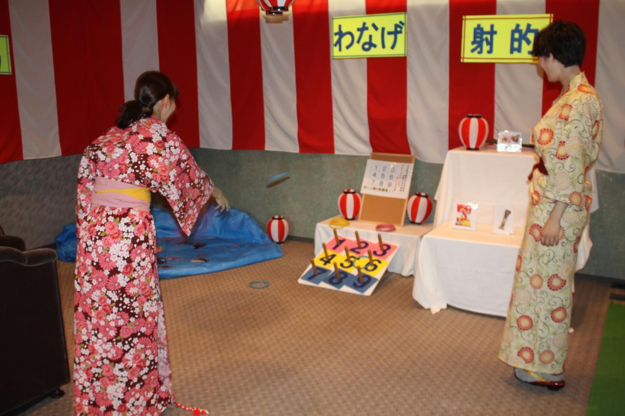 Irodori Koyo Hotell Komono Rom bilde