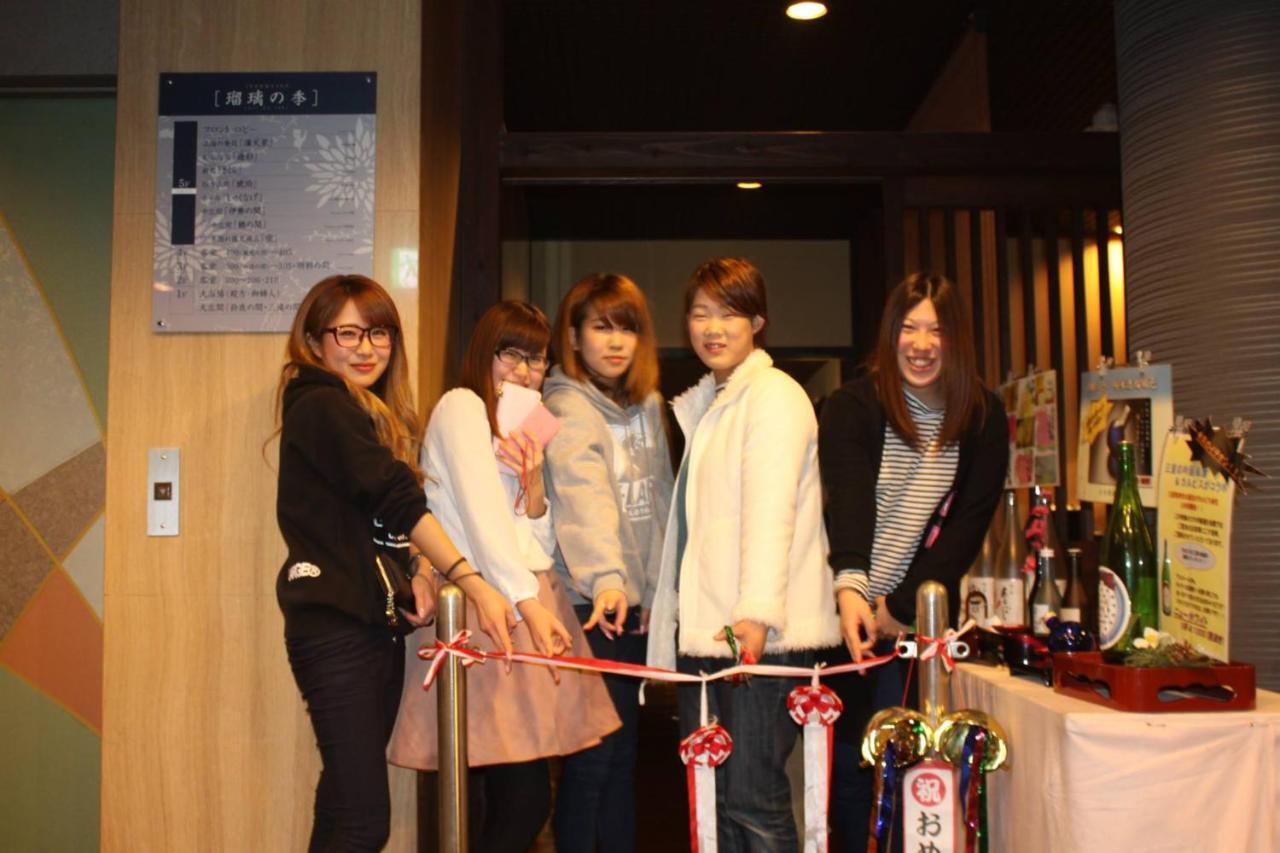 Irodori Koyo Hotell Komono Rom bilde